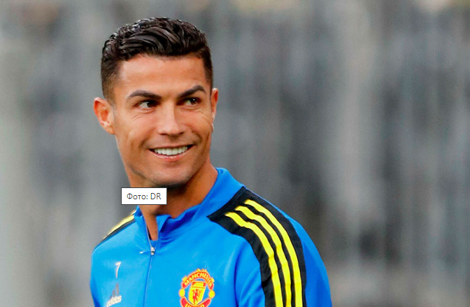 Cristiano Ronaldo